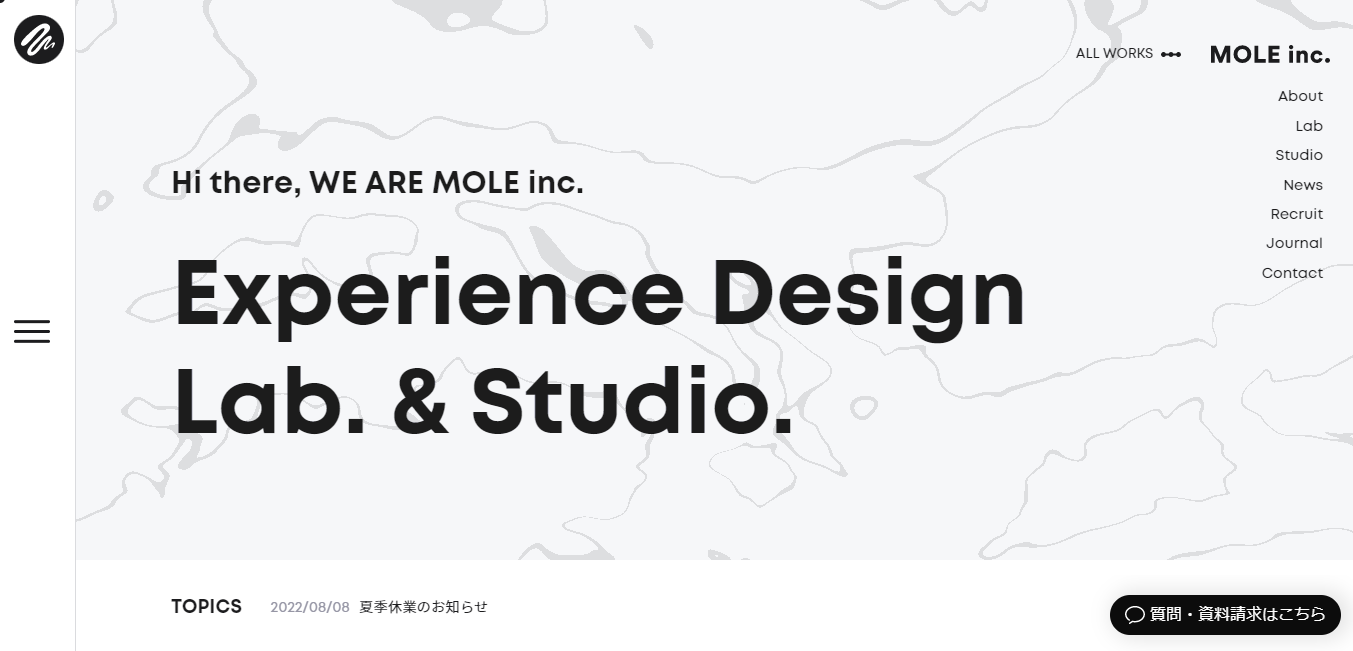 株式会社MOLEの株式会社MOLE:デザイン制作サービス